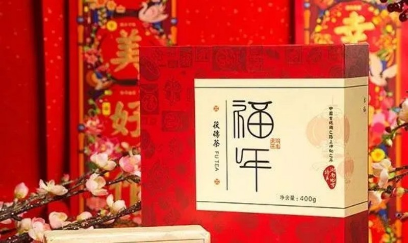 中國有好禮，好茶開好年！