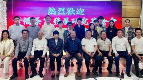 集團(tuán)組織參展2023“中澳茶文化旅游周?第四屆悉尼茶博會(huì)” 湘茶產(chǎn)品廣受國(guó)際消費(fèi)者好評(píng)