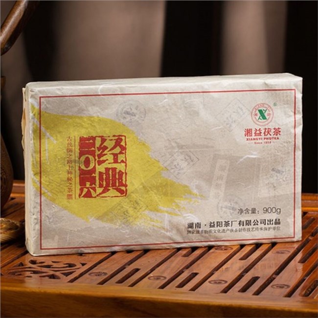 湘益茯茶900g經(jīng)典2016金花茯磚黑茶